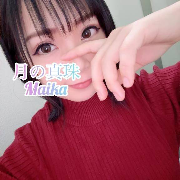 🌸しゅっきん❣️🌸