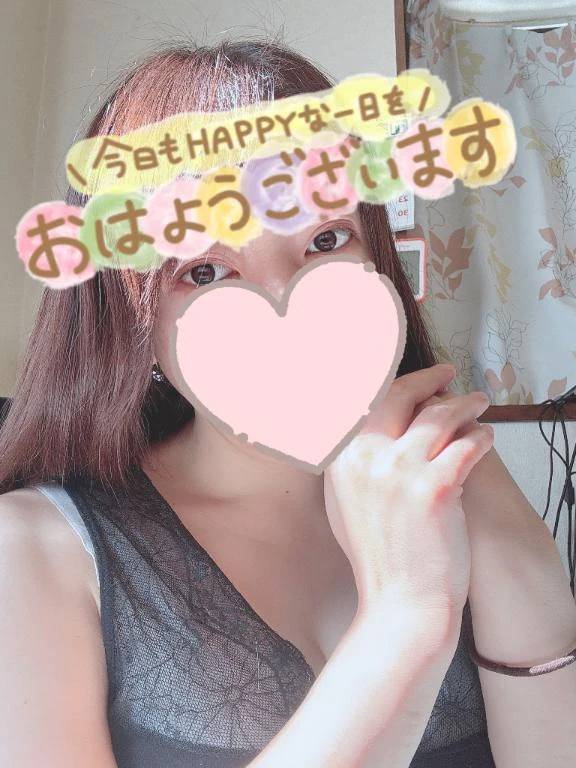 おはようございます(*^^*)