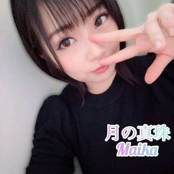 🌸しゅっきん❣️🌸