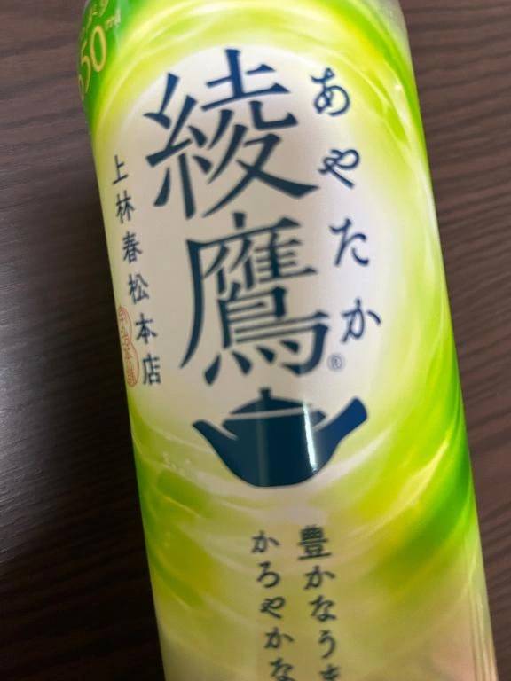 ありがとうございます💕💕💕