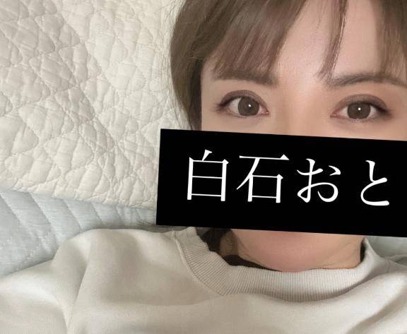 19時30分より🈳あります💕