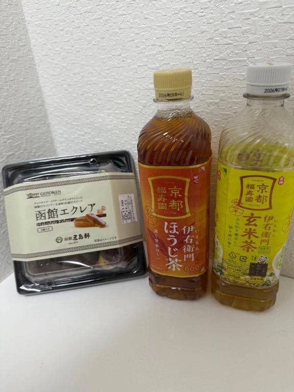 素敵な差し入れありがとうございました🎁