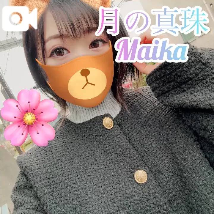 🌸イメチェン💇‍♀️🌸