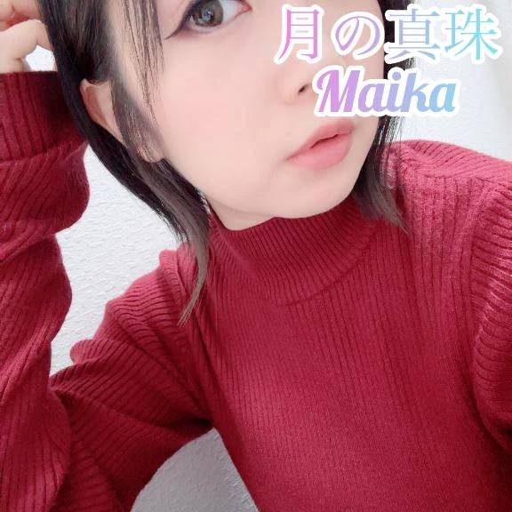 🌸しゅっきん❣️🌸