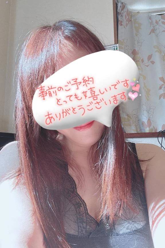 お誘い待ってます(*^^*)