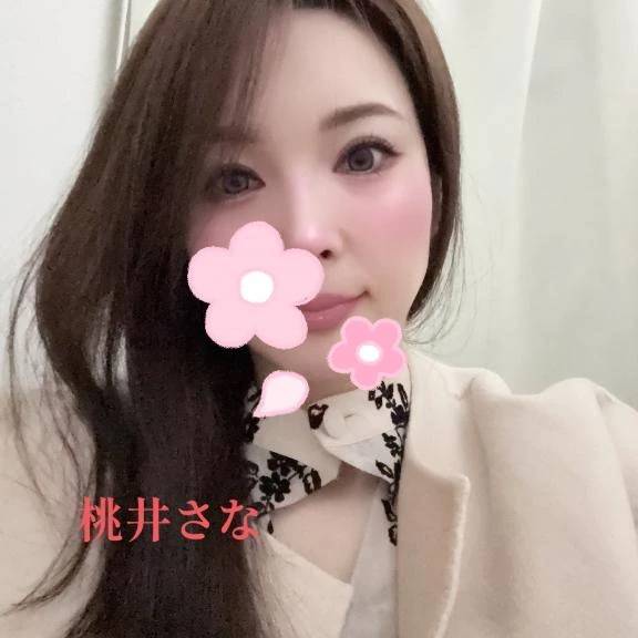 今週もおつかれさま💗