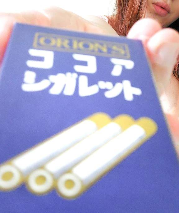 【定期】🚬吸いません