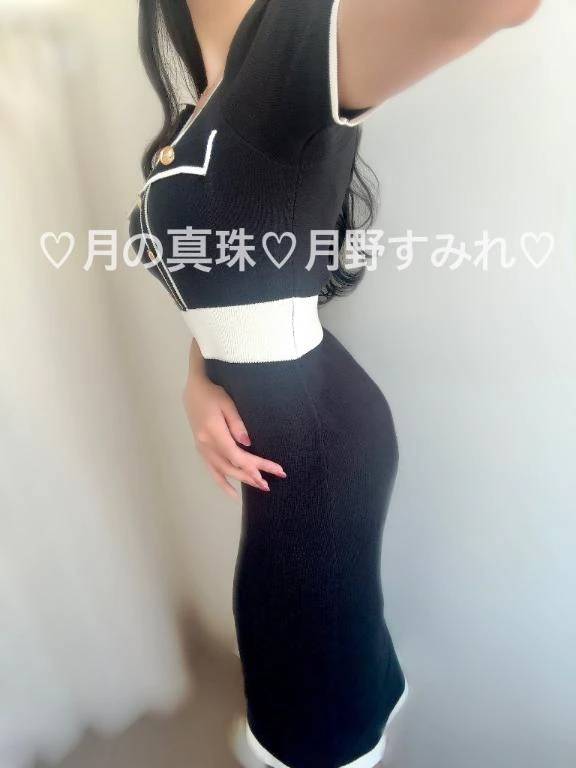 A様♡S様♡S様♡