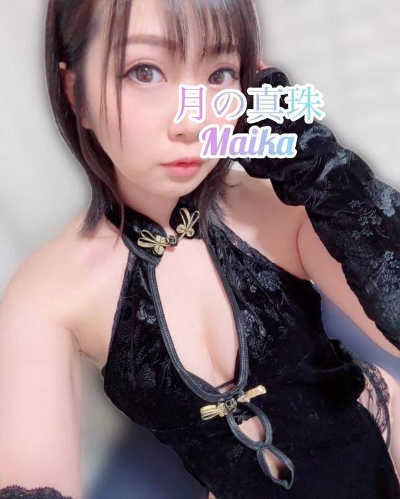 🌸今日は...🌸