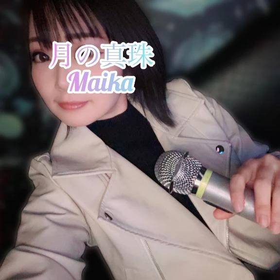 🌸れんしゅっ🎤🌸