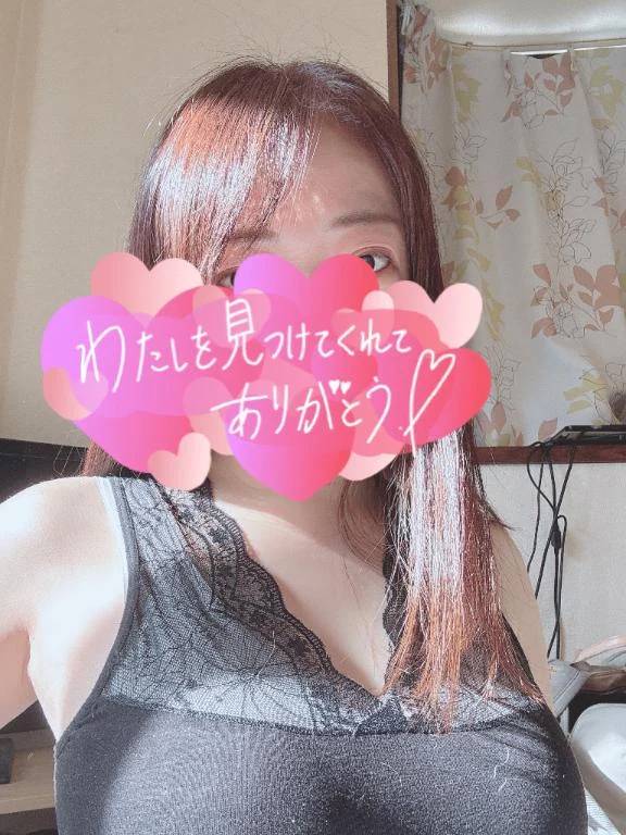 フォローありがとうございます🥰