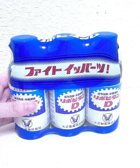 お礼日記💌差入れ感謝😍🙏🏻まだ慣れてない為一旦のお礼日記で🙏🏻