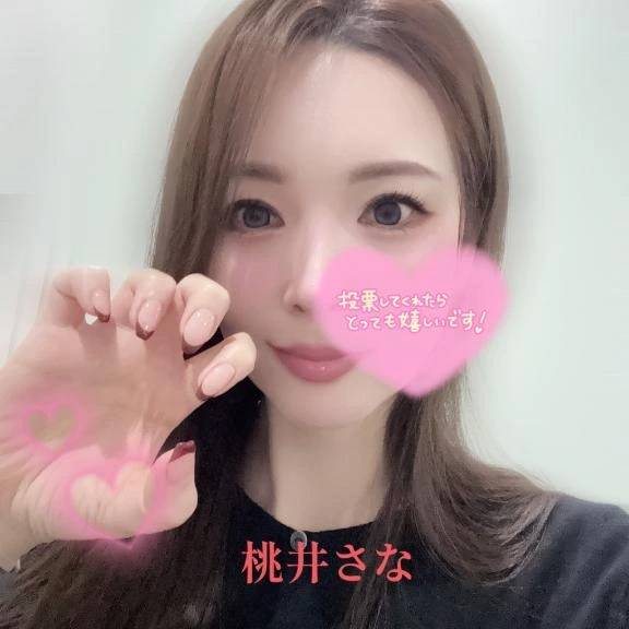 💟本選始まりました💟