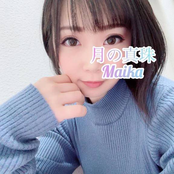 🌸しゅっきん❣️🌸