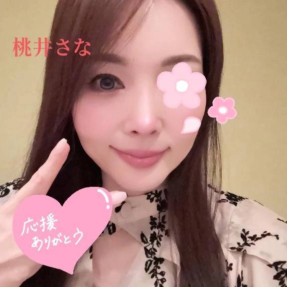 お待ちしております🌷