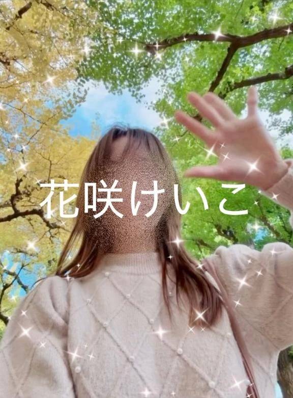 ありがとう🩷とお気に入りの👕👚お話😍