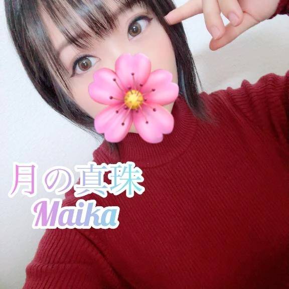 🌸しゅっきん❣️🌸