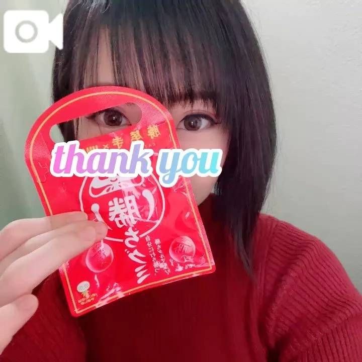 🌸最高すぎるww🌸