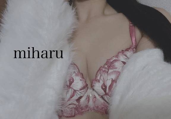 出勤してます🥰