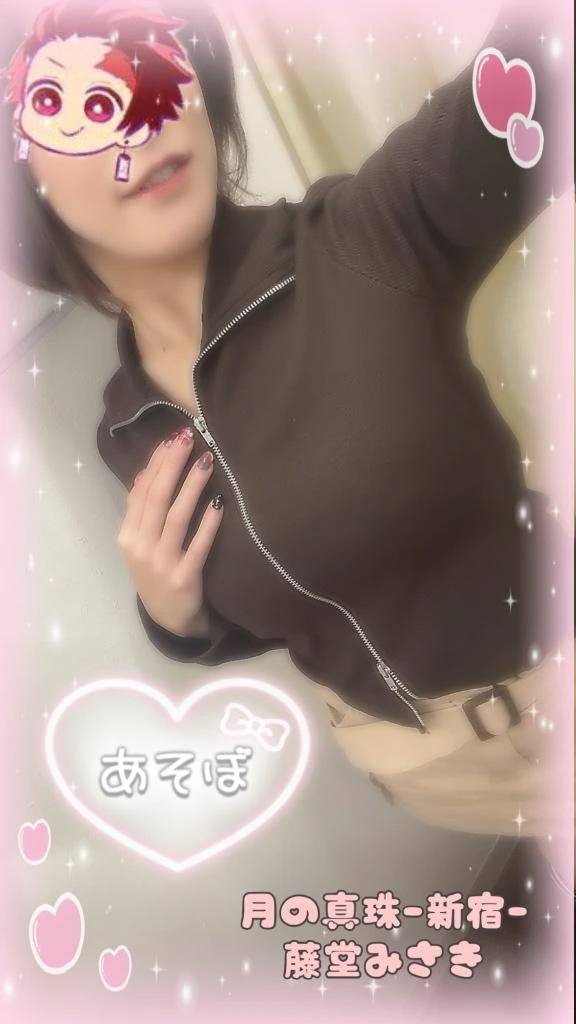 出勤しています