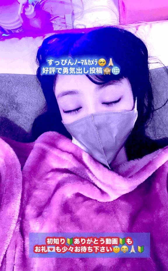 早朝1度目のおはようです😇ﾉｰﾏﾙｶﾒﾗすっぴん🙈沢山感謝🩰🌐