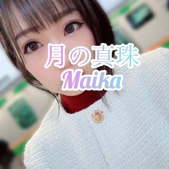 🌸無事に...🚃🌸