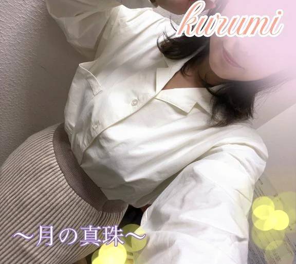 到着しました( •ॢ◡-ॢ)✧˖° ♡