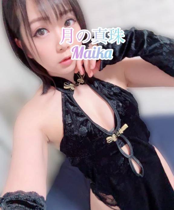 🌸たいきーん❣️🌸