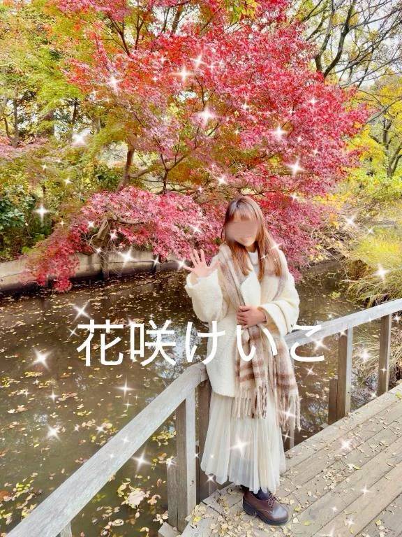 日記内の写真もぜひ💕