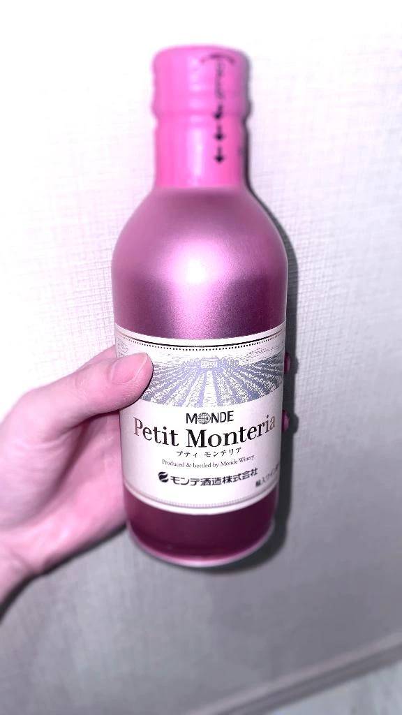 度数高めのシャンパン🥂とストロー差し入れも💓大昔に書いたのを見て、差し入れしてくれたお兄様も感謝で再度告知🌐🙏🏻