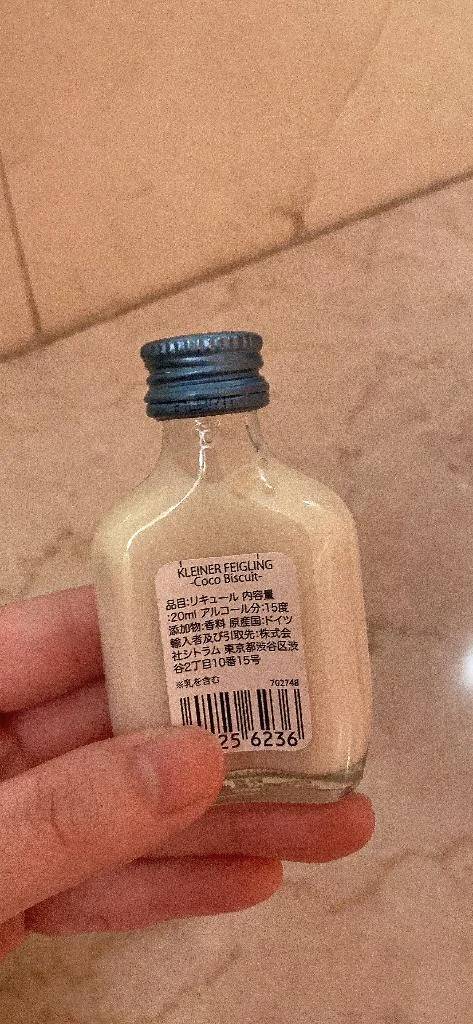 差入れ特集②よく差入れのお返事出来ないままなので一旦告知🥺🙏🏻💓