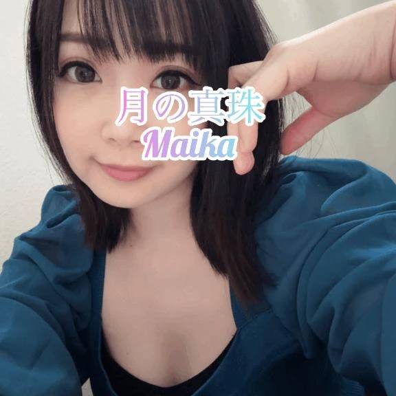 🌸春なのかな？🤔🌸