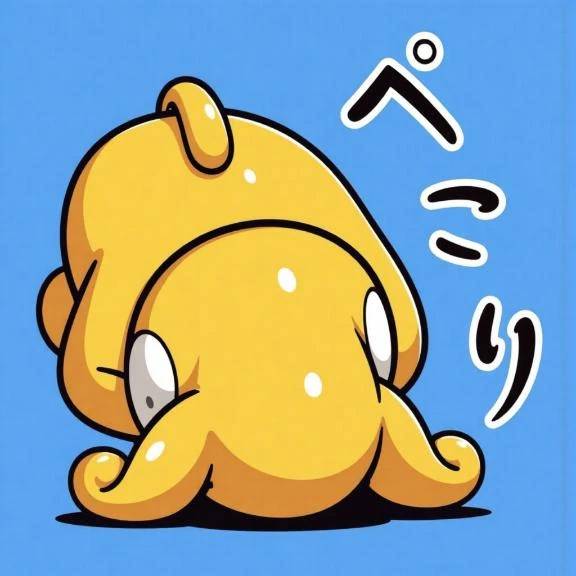 💌5日(金)のご案内💌