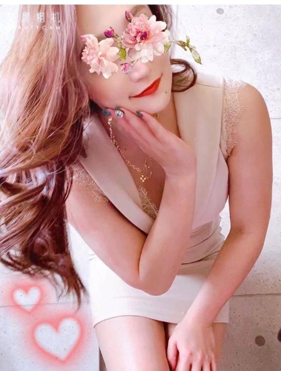 早めの到着ぅ🛬💕