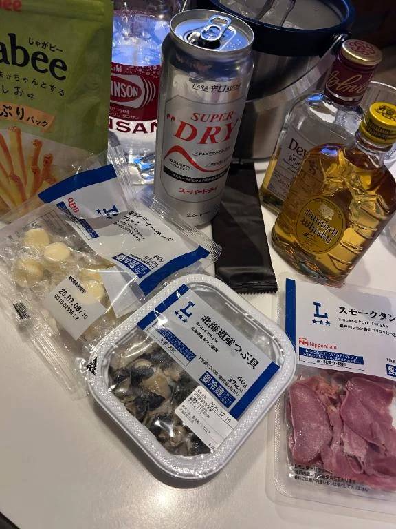 ありがとう💕💕💕