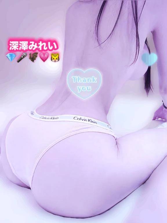 🍑遡り桃尻⑧🍑12月2日1桃尻🍑お椀型ﾒﾛﾝﾊﾟｲ🍈ち〇び⸝⸝⸝も🙈💎