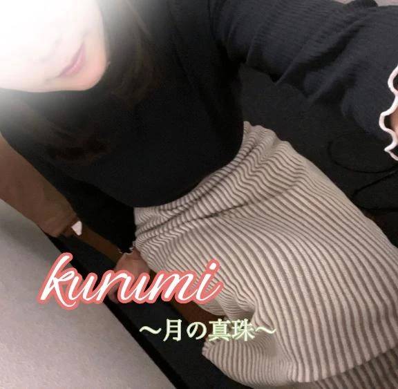 ご予約完売ありがとうございますꕤ*.ﾟ