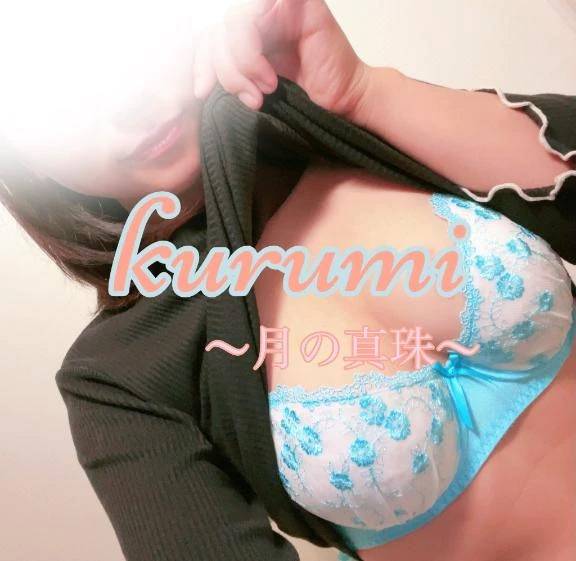 おはようございます‪🔆‬