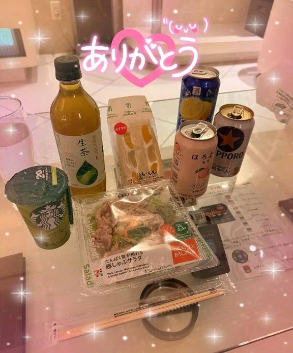 極上の時間…♥️