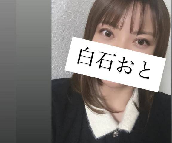 16時より🈳あります💕