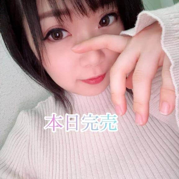 🌸忘れてたしゅっきん❣️🌸