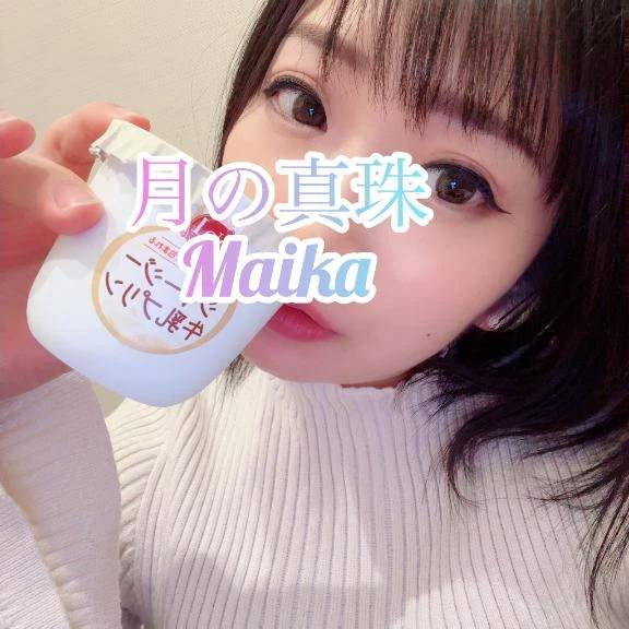 🌸おすすめ🌸