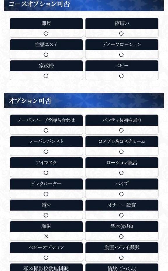 初めてのお兄さんも💖