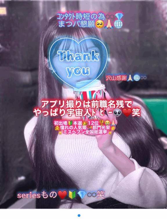 愛して？🔞👯‍♀️爆豪のかっちゃん好きすぎ毎朝感涙💣💥🧡アプリはやはり弱くてもどうしても宇宙人ﾄﾞﾋﾞｰ𝕤𝕖𝕣𝕚𝕖𝕤👽笑