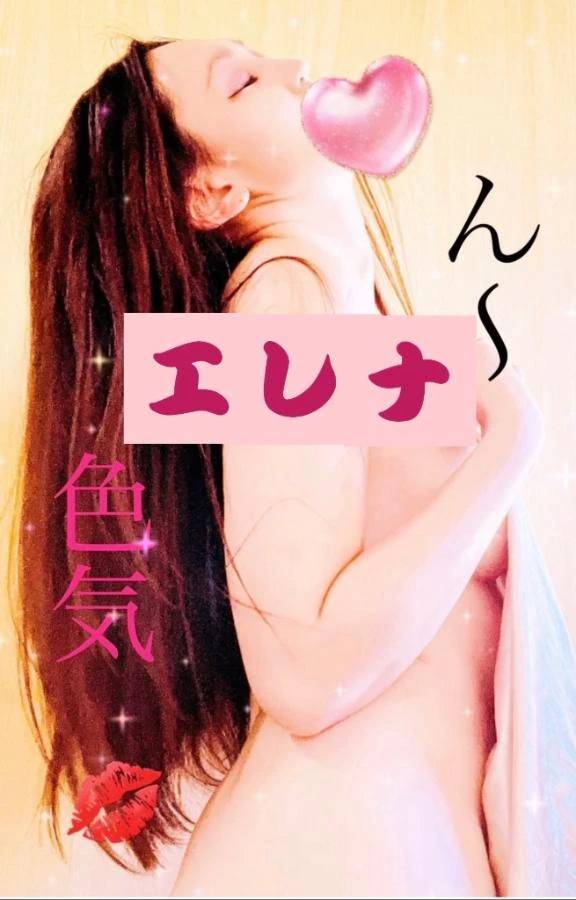 メリハリのある日々🩷