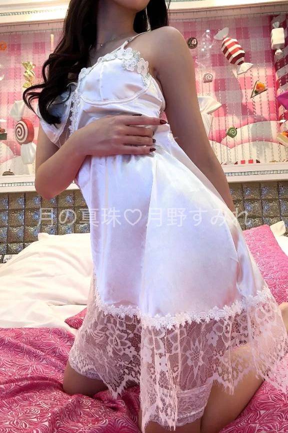 明日🈵御礼…🫧🌙♥️