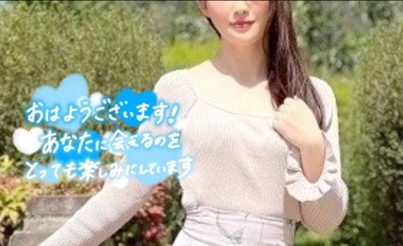 🌞おはようございます🌞