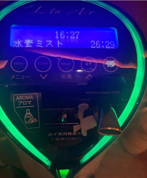 🩷穏やかな休日🩷