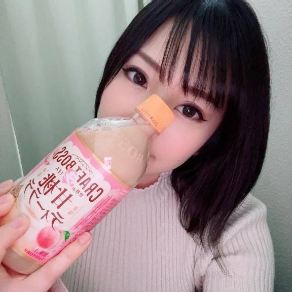 🌸しゅっきん❣️🌸