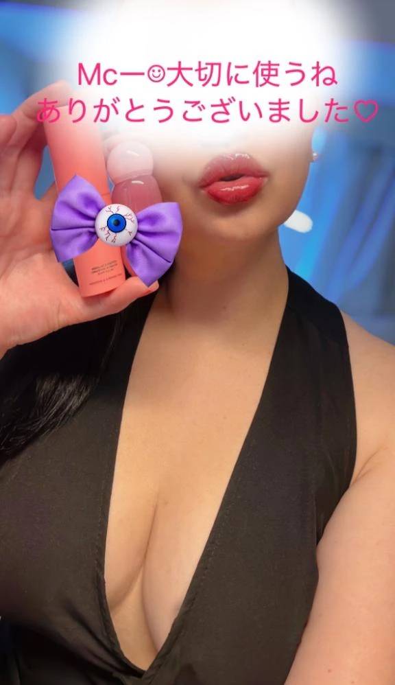 ありがとうございました♡